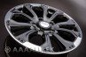 Original alu kola Jeep Dodge 0014 - 46250